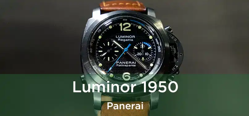  Luminor 1950 Panerai